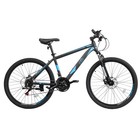 26  21-speed       High Carbon Steel Mountain Bike Sport Cycling Mtb Bicycle