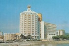Macau Macao Hotel Lisboa Portugal Colonial China Old Postcard With Stamps