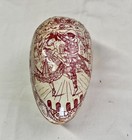 Vintage Pollocks Toy Museum London Paper Mache Easter Egg Candy Box West Germany