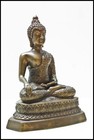 Bronze Buddha Statue - Vintage Mid Century Sakyamuni Sculpture  Rich Aged Patina