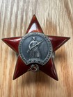 Soviet Russian Ussr  Order Of The Red Star