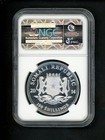 Somalia 2014 100 Shillings Silver Ngc Brilliant Uncirc African Wildlife Elephant