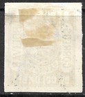 Bolivar Scott 93 Sg116 Vf Used Violet Cancel 1904 Colombia State 