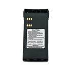 Hnn9013d 2600mah Li-ion Battery Replacement For Ht750 Ht1225 Ht1250 Ht1550 Radio