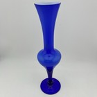Vintage 10    Cobalt Blue Bud Flower Vase
