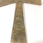 Brass Egyptian Ankh Symbol Hieroglyphics Illustrations Wall Hanging Decor 9 25 