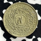 Ah 1362  1943  India Hyderabad 2 Annas Lot c4500 Silver 