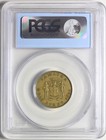 1966 Jamaica 1 2 Penny World Trade Center Ground Zero Recovery Pcgs Certified