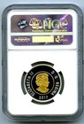 2017 Canada 150th Anniv Polar Bear Toonie Ngc Pf70 Gilt Silver Proof Two Dollar