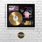 Gold Plated Lp Vinyl - Black Sabbath - Memorabilia Music Gift   Pgr