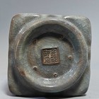 9 1  Old Ancient Porcelain Song Ru Kiln Marked Ice Crack Lettering Gilt Vase A3