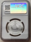 Belarus 10 Roubles Silver Greylag Goose Bird 2009 Ngc Pf 70 Ultra Cameo