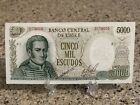 Gem Uncirculated 1967-1974 Chile 5000 Escudos Banknote  consecutive Avail 