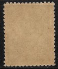 1921 Montenegro King Nikola I Postage Due 25p  Issued In Exile In Gaeta    mnh