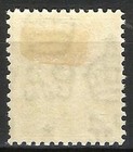 Jordan Palestine 1948 Error 15m With  palestine  Overprinted Inverted In Mint Co