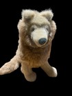 Vintage Dakin Wolf Pup Plush Stuffed Animal 11 Inches Realistic Brown Rare  Htf