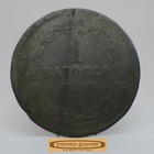 1850 Italian Papal States Baiocco -   c58180nq