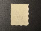 Sierra Leone Specimen Stamp One And Half Penny 1 1 2d Victoria Mint Nice Stamp