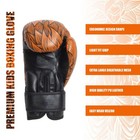 Ultimate Kids Boxing Gloves Youth Sparring   Training Punching Kickboxing Mua   