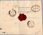 1939 Nablus Palestine Registered Ottoman Bank Cover To Jerusalem