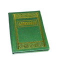 Address Book Mini Telephone Contact Book Pocket Size 3 3 4  X 2 3 4  Green New
