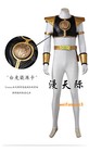 White Ranger Tommy Oliver Cosplay Costume Dino Rangers Bodysuit Outfits Boots