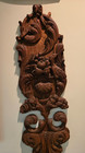 Antique French Louis Xiv Carved Wood Wall Architectural Elements  Pair