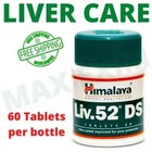 10 Bottles 600 Tabs Liv 52 Ds Free Ship Expiry 02-2028 Usa Quick Dispatch