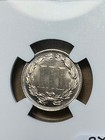 Ngc Pf65 Cac 1881 Three Cent Nickel Proof Absolutely Stunning Blast White