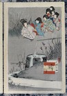 Shuntei Miyagawa Meiji Japanese Woodblock Print Lot Of 3 Vintage