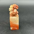 3    X 1    Hand Carved Soapstone Chinese Etched Fu Foo Dog Stamp seal