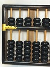 Vintage Chinese Abacus 13 Columns 2 By 5 Beads Large 7 25  By 15  Lotus Flower