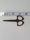 Antique Vintage Metal Steel Decorative Scissors Ornate Embroidery 