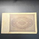 100000 Mark Reichsbanknote German Paper Money 1923 G 10528409 Germany