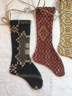 Prim Vintage Style Woven Cotton Overshot Christmas Stocking Ornaments   Set Of 5