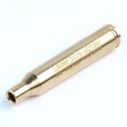 30-06 25-06 270 Laser Bore Sighter Red Dot Scope Laser Boresighter Bore Sighter