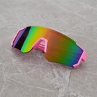 Children s Uv400 Cycling Sunglasses Rainbow Sports Glasses Boys   Girls
