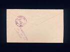 Philippines Manila 1901 Registered Cover  217 Nice Solo Use To Usa