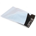 1000 9x12 White Poly Mailers Self Sealing Shipping Envelopes Bags 2 5 Mil