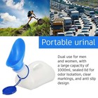Unisex Urinal Bottle  1 Pack  - Portable Urinal For Men And Women