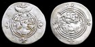 Khusro Ii fire Altar  Sasanian Kingdom  Large 31mm Persian Empire Silver Coin