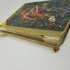 Tsr Advanced Dungeons   Dragons - Dungeon Masters Guide  1979  Damaged Spine