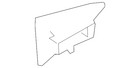 Genuine Acura Exterior Door Handle Cover 72183-tz5-a01