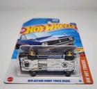 Hot Wheels 2025 Super Treasure Hunt 76 Datsun Sunny Truck  b120 