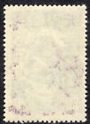 Argentina 1935 51 Stamp Sc    439a Mnh Specimen Muestra Cattle