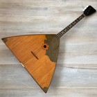 Vintage Consert Balalaika Alto Handcrafted By Kulagin A  P  1967 Soviet Era 