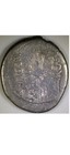 Mark Antony Legionary Denarius  C  32-31 Bc