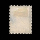 Yugoslavia  Scott 102  King Alexander Memorial Issue  1934  Used