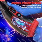 Male Masturbaters Automatic Handsfree Vibrating Cup Sucking Stroker Men Sex Toys