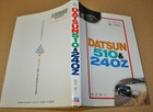 Datsun 510   240z Nissan Bluebird Fairlady Rally Kenya Monte Carlo Japanese Book
